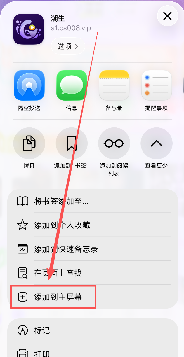 步骤4